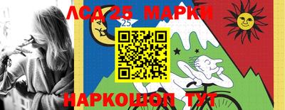 меф Бугуруслан