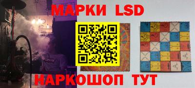скорость Будённовск