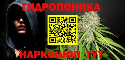спиды Бузулук