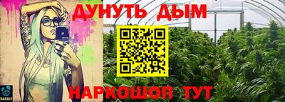 скорость Будённовск