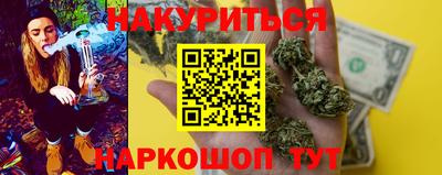 скорость Будённовск