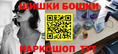 спиды Бузулук