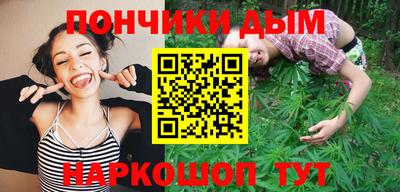 скорость Будённовск