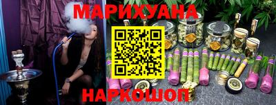 скорость Будённовск