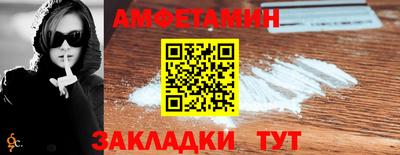 скорость Будённовск