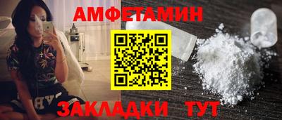 тгк Нягань
