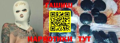 скорость Будённовск