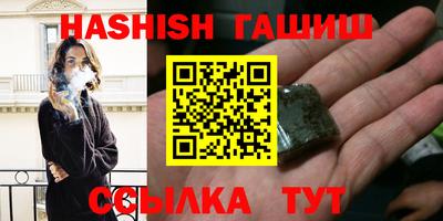 скорость Будённовск