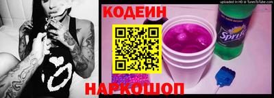 спиды Бузулук